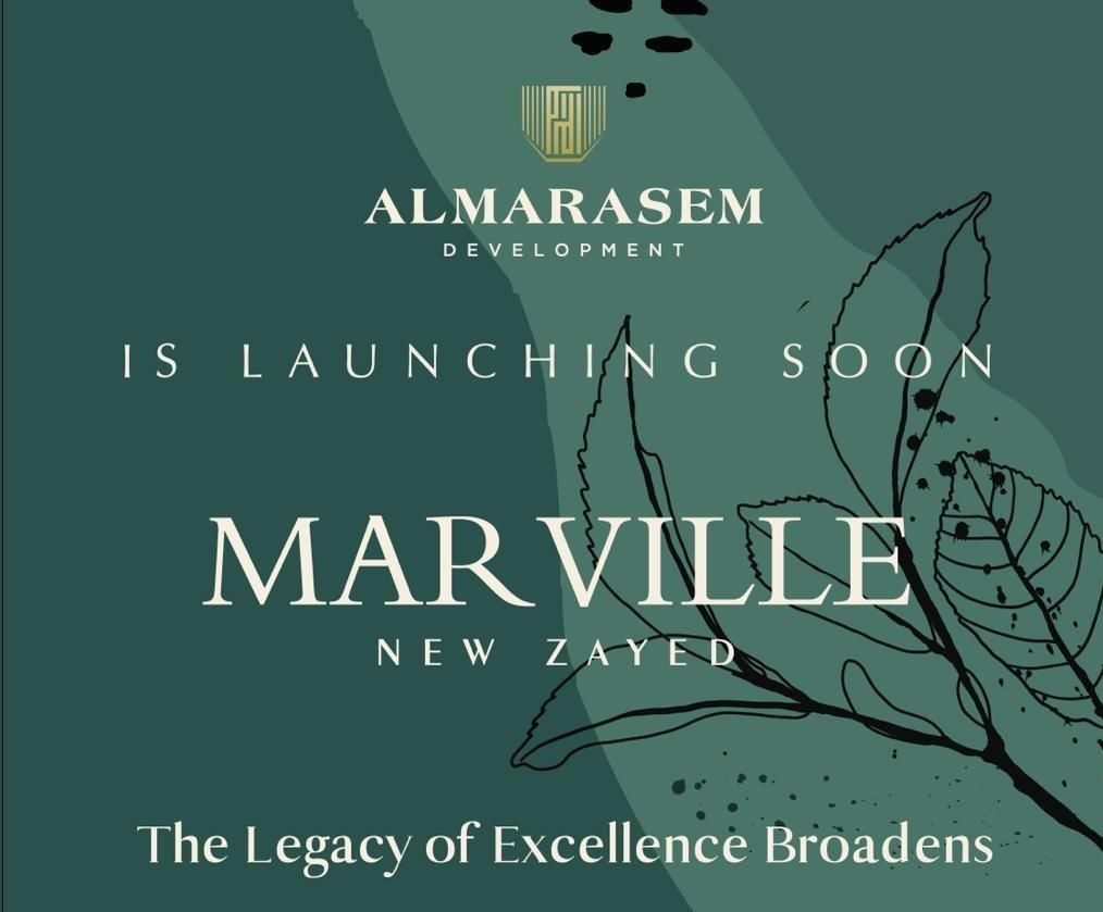 كمبوند مارفيل زايد الجديدة 2025 – Marvel New Zayed