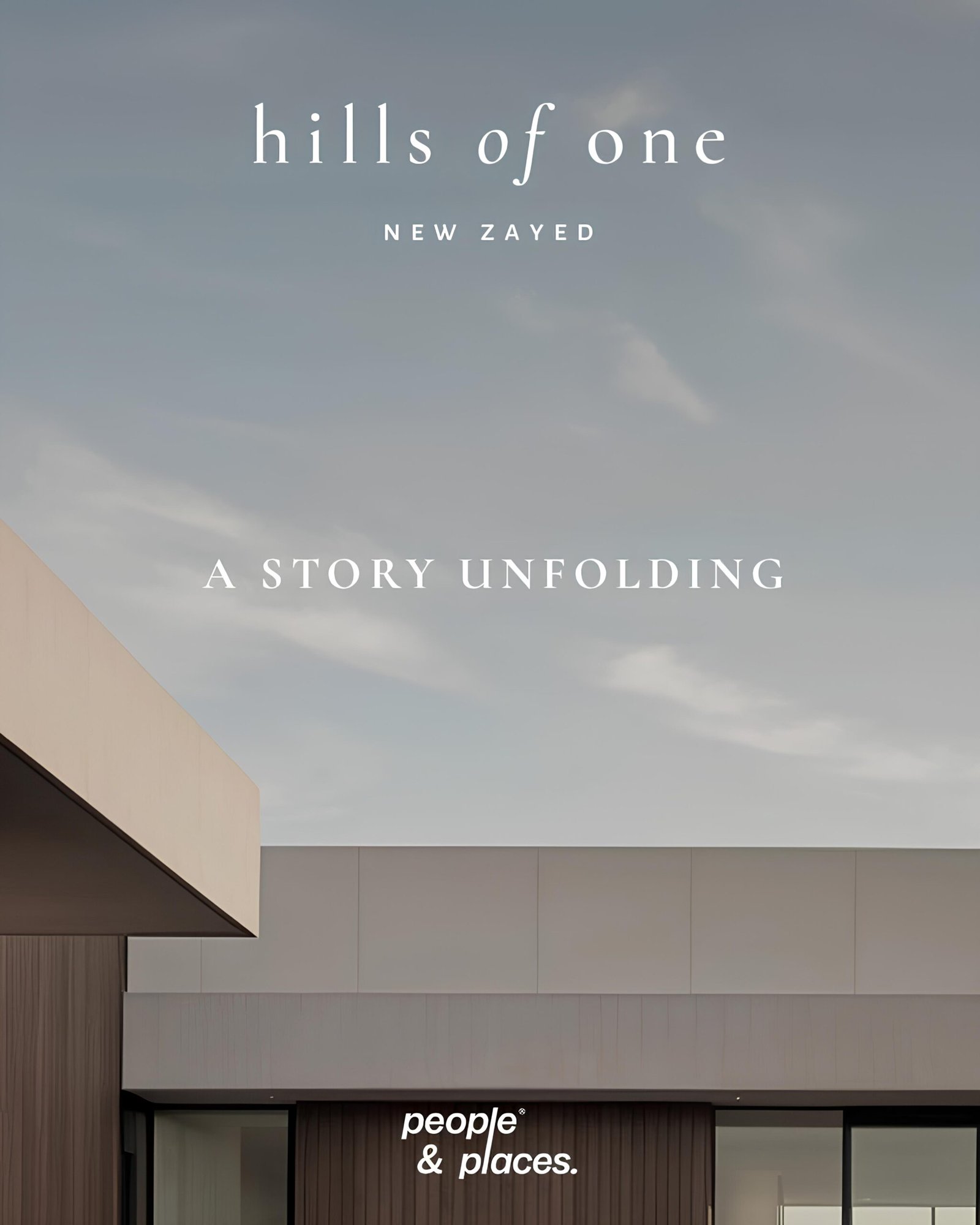 كمبوند هيلز أوف وان زايد الجديدة 2025 – Hills of One New Zayed