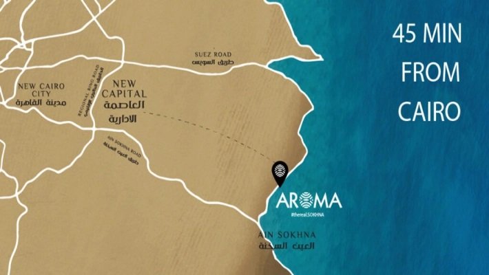 قرية أروما ريزيدنس العين السخنة 2025 – Aroma Residence Ain Sokhna