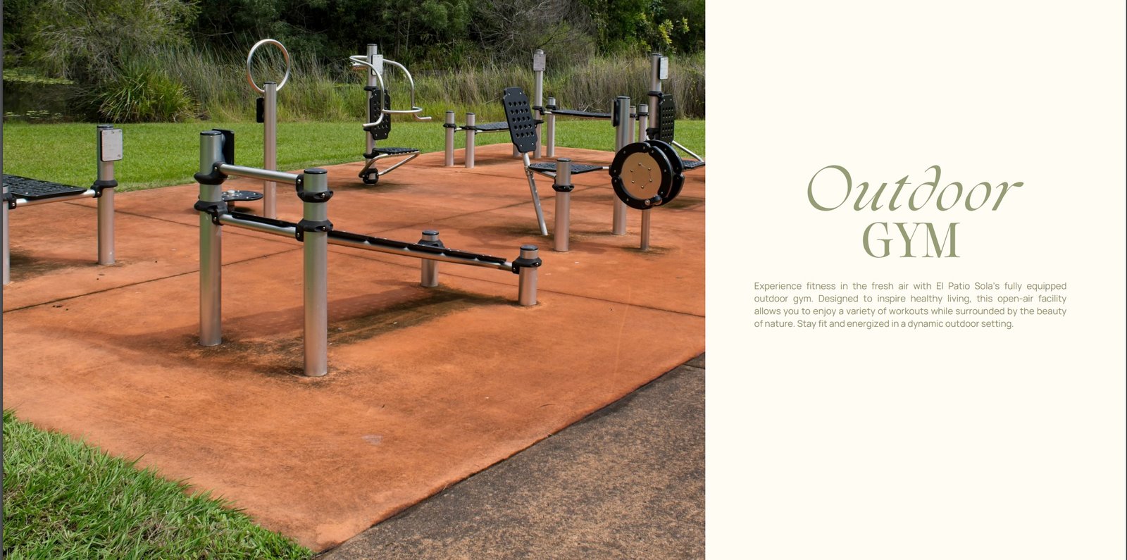 كمبوند الباتيو سولا الشروق 2025 – El Patio Sola El Shorouk