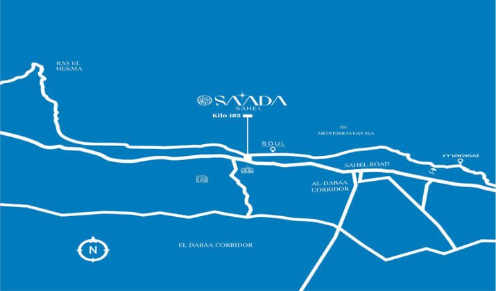 قرية سعادة رأس الحكمة 2025 – Saada North Coast