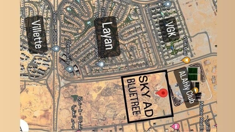 كمبوند بلو تري التجمع الخامس 2025 – Blue Tree New Cairo 1 كمبوند بلو تري التجمع الخامس