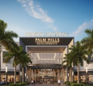 مول كراون سنترال بالم هيلز 2025 – Crown Central Palm Hills