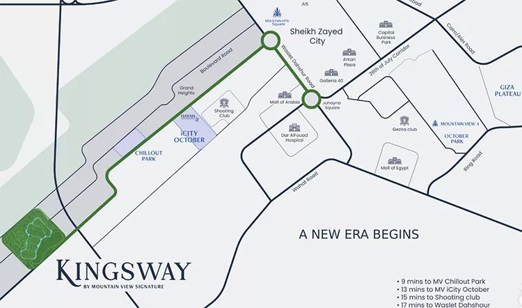كمبوند كينجز واي ماونتن فيو 6 أكتوبر 2025 – Kingsway Mountain View