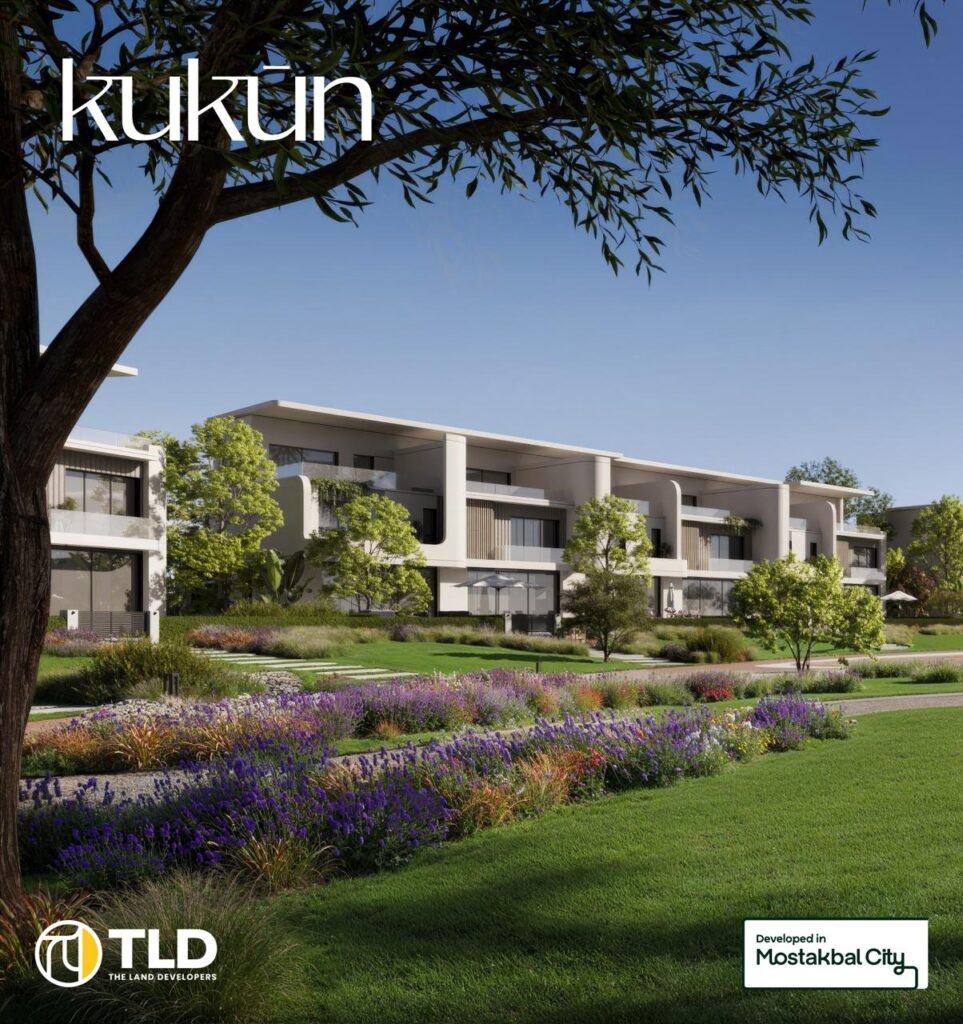 فيلا تاون هاوس للبيع في KUKUN Mostakbal city 1 كمبوند كوكون المستقبل سيتي- kukun compound