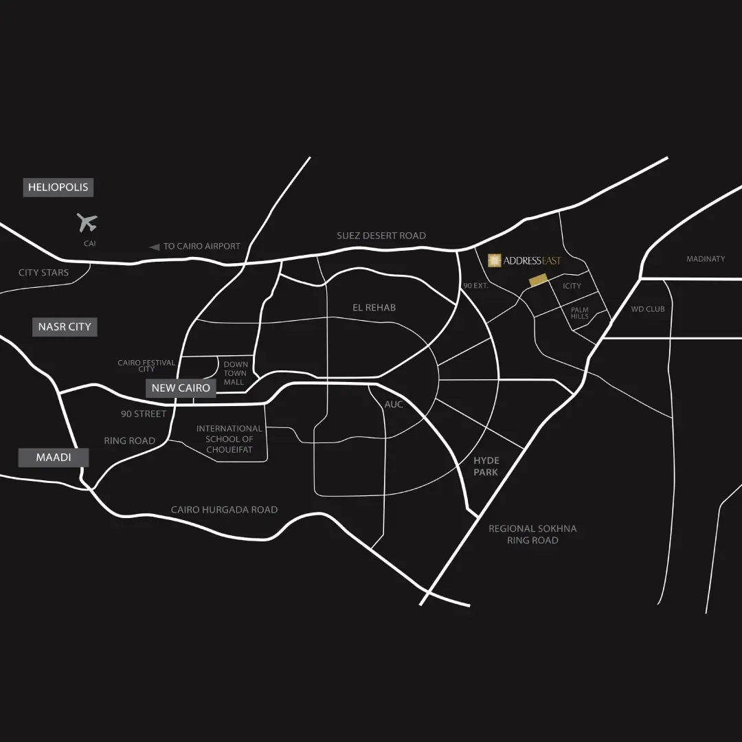 كمبوند ذا أدريس إيست القاهرة الجديدة 2025 – The Address East New Cairo