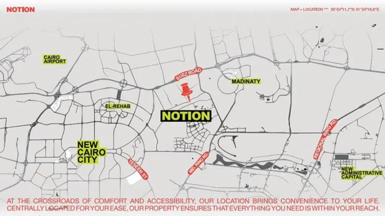 كمبوند نوشن التجمع الخامس 2025 – Notion New Cairo