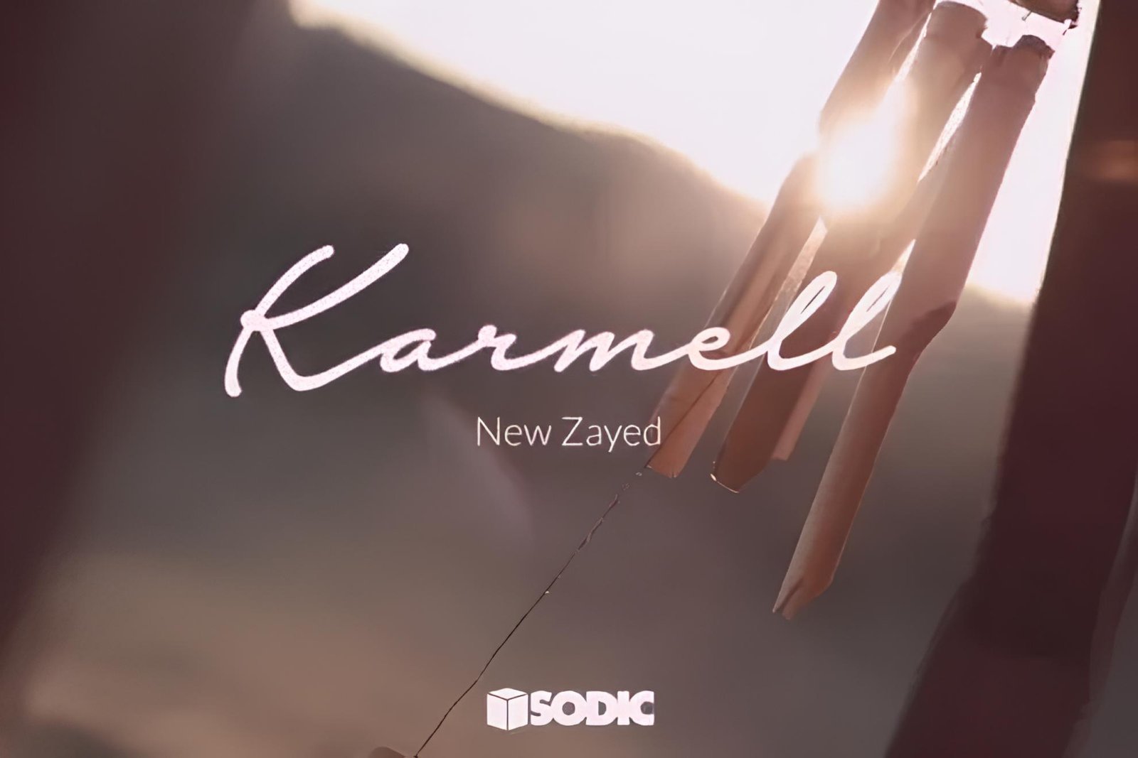 كمبوند كارميل سوديك زايد الجديدة 2025 – Carmel New Zayed