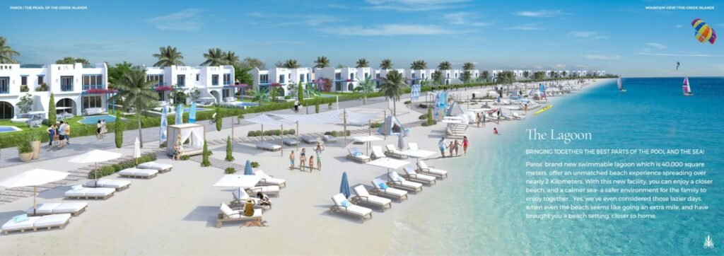 قرية بلاج سيدي عبدالرحمن 2025 – Plage Mountain View 3 مميزات Plage Mountain View