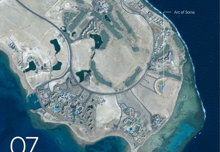 آرك أوف سوما باي الغردقة 2025 – Arc of Soma Bay Hurghada