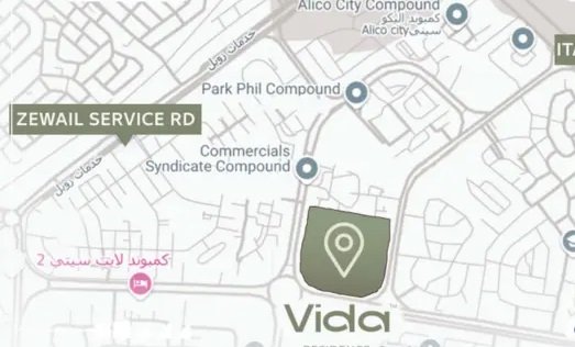 فيلا للبيع في حدائق أكتوبر – 2026 استمتع بالرفاهية والخصوصية 1 موقع كمبوند فيدا ريزيدنس حدائق 6 أكتوبر