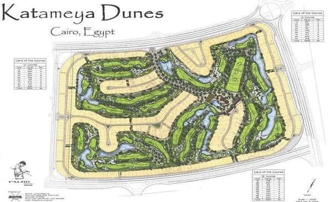 كمبوند قطامية ديونز التجمع الخامس 2025 – Katameya Dunes New Cairo