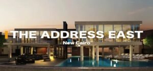 كمبوند هولم ريزيدنس القاهرة الجديدة 2025 – Holm Residence New Cairo
