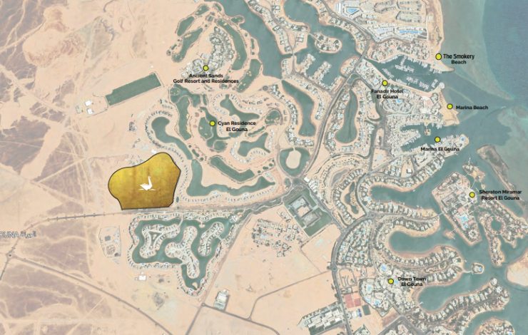 قرية سوان ليك الجونة 2025 – Swan Lake El Gouna