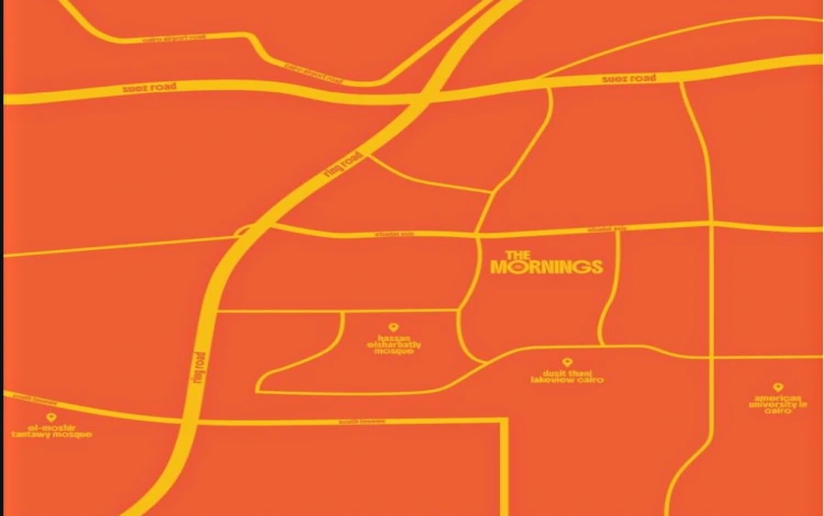 كمبوند ذا مورنينجز التجمع الخامس 2025 – The Mornings New Cairo