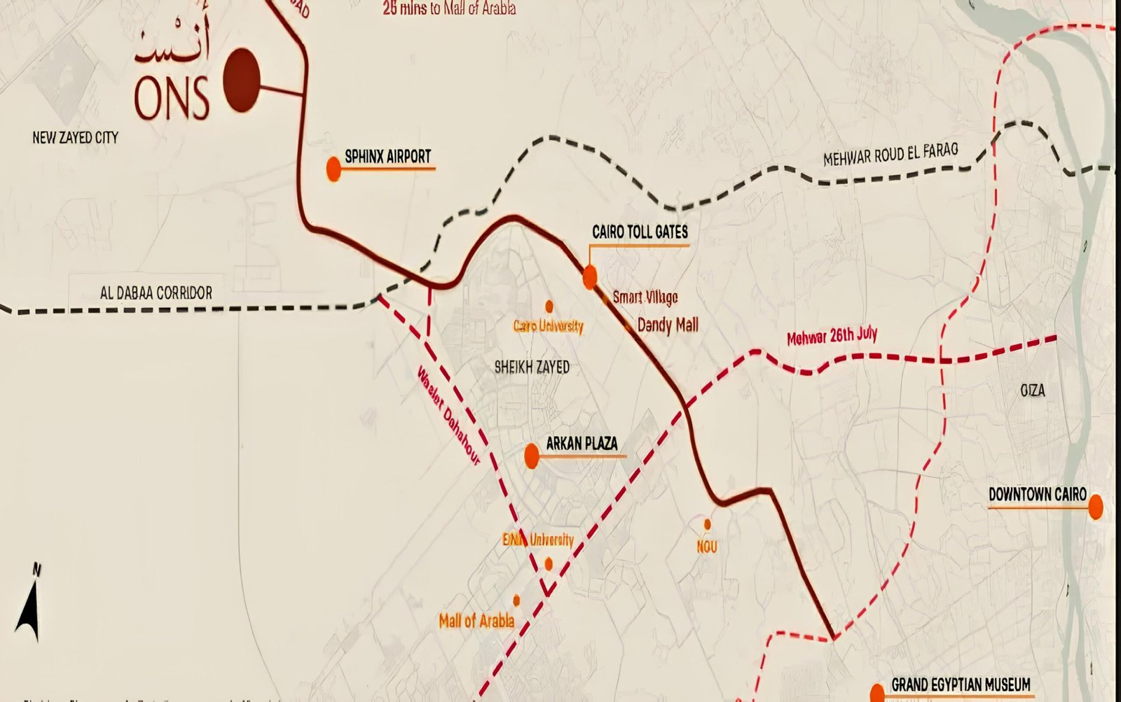 كمبوند أُنس زايد الجديدة 2025 – Owns New Zayed