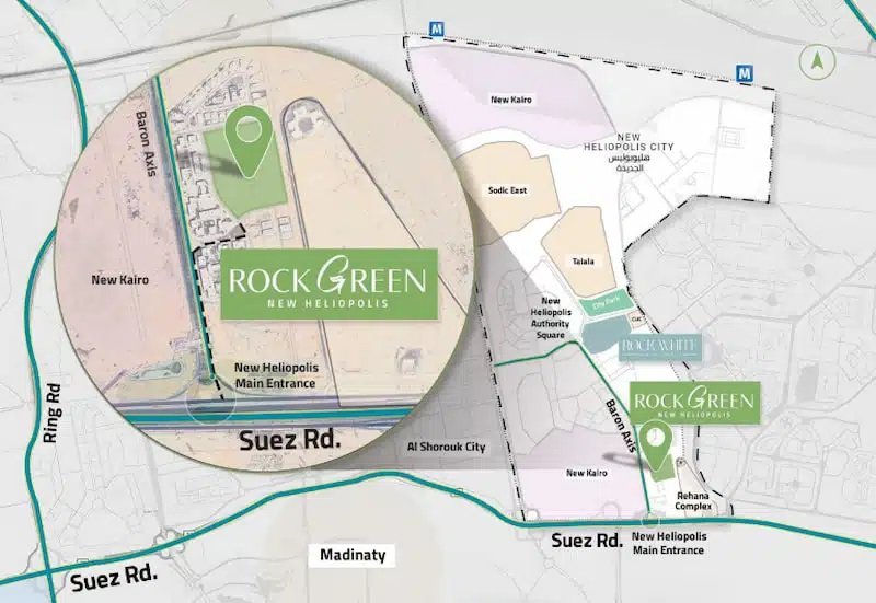 كمبوند روك جرين هليوبوليس الجديدة 2025 – Rock Green New Heliopolis