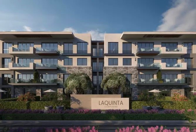 منتجع لاكوينتا هايتس الغردقة 2025 – La Quinta Heights Hurghada