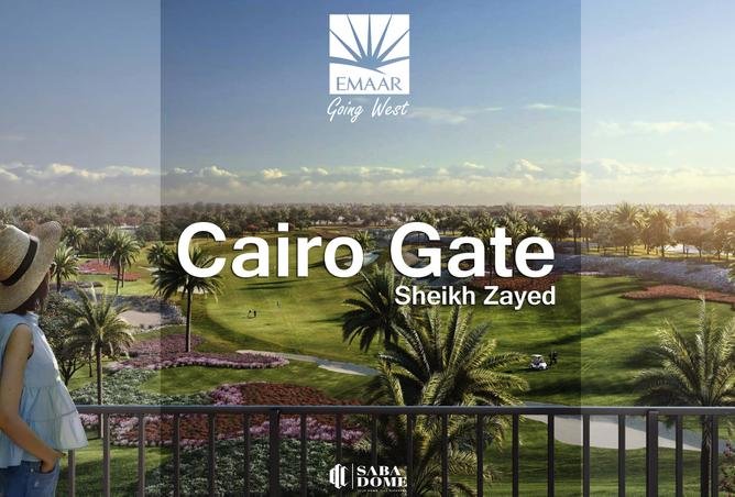 كمبوند كايرو جيت الشيخ زايد 2025 – Cairo Gate Sheikh Zayed