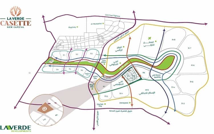 كمبوند لافيردي كاسيت العاصمة الإدارية 2025 – La Verde Cassette New Capital