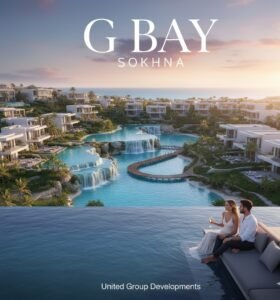 منتجع جي باي العين السخنة 2025 – G Bay Ain Sokhna