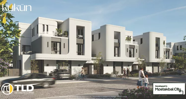 كمبوند كوكون المستقبل سيتي 2026 – Cocoon Mostakbal City