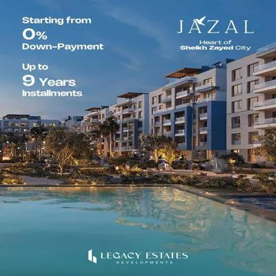 كمبوند جازال الشيخ زايد 2025 – Legacy Estates Developments