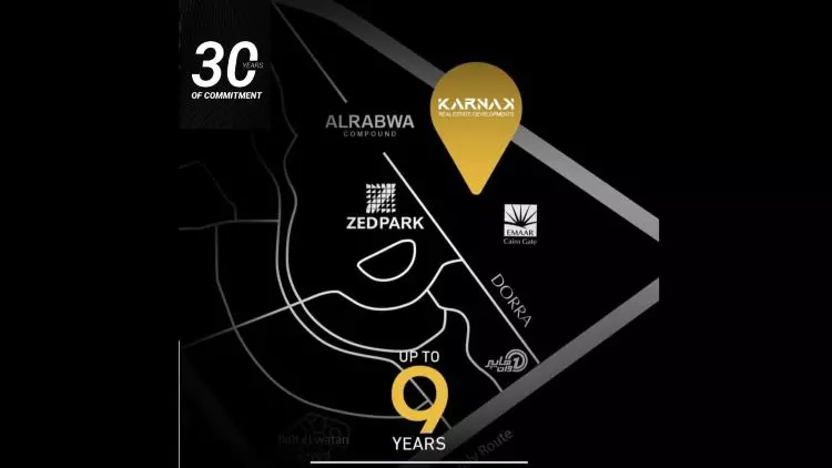 كمبوند بيلفا الشيخ زايد 2025 – Belva Sheikh Zayed