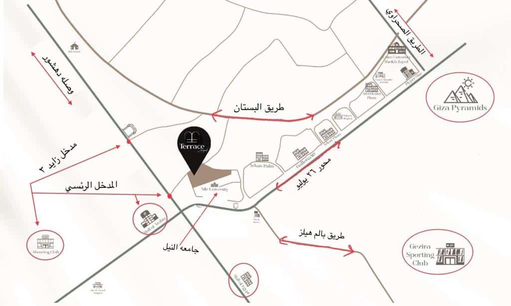 كمبوند تراس الشيخ زايد 2025 – Terrace Sheikh Zayed