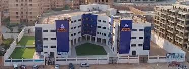 مدارس لغات في أكتوبر 2026 – دليل المدارس الناشونال والدولية 1 مدارس لغات في أكتوبر