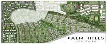 بالم هيلز القاهرة الجديدة 2026 | أفضل الوحدات والخدمات 4 كمبوند بالم هيلز القاهرة الجديدة