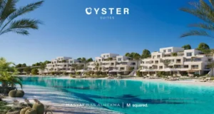 قرية المصيف الساحل الشمالي 2026 – دليل الوحدات والخدمات