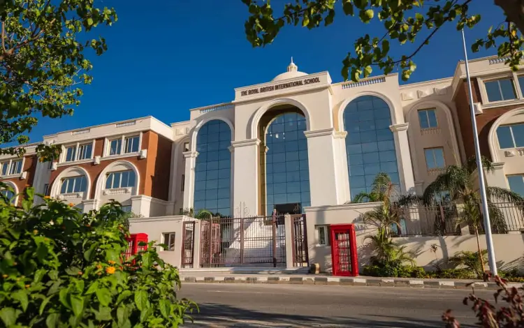 أفضل مدارس التجمع الخامس 2026 – مدارس لغات ودولية 3 أفضل مدارس التجمع الخامس