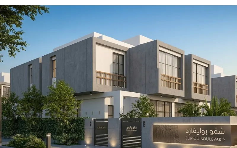 كمبوند سمو بوليفارد المستقبل سيتي – 2026 Sumou Boulevard