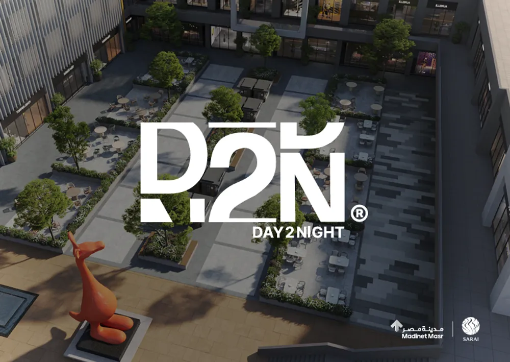 مول D2N مدينة مصر القاهرة الجديدة – 2026 D2N Sarai