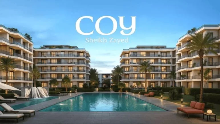 كمبوند كوي الشيخ زايد - 2026 Compound Coy Sheikh Zayed 6 كمبوند كوي الشيخ زايد