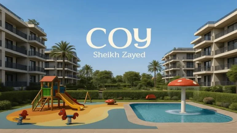 كمبوند كوي الشيخ زايد - 2026 Compound Coy Sheikh Zayed 4 كمبوند كوي الشيخ زايد