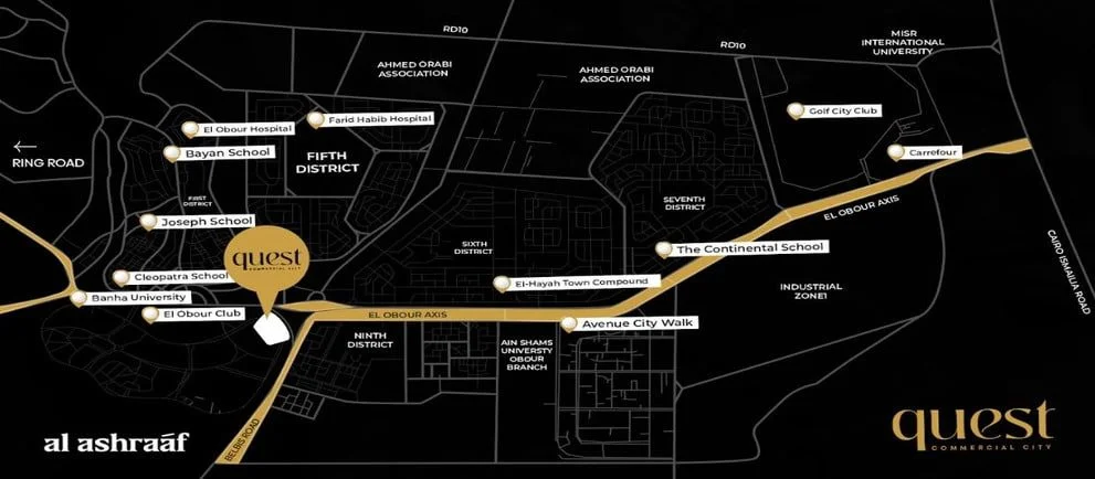 كمبوند كيوست سيتي العبور – 2026 Quest Commercial City