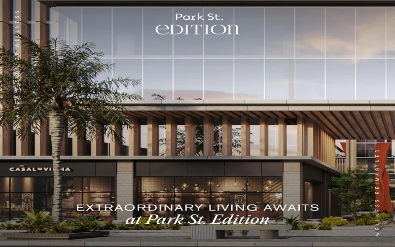 مشروع Citystars Park St New Cairo من Sky Innovo Developments 2 4 مشروع Citystars Park St New Cairo