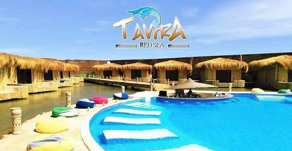 La Hacienda Ras Sudr Village – Al Bahrawy 2026