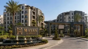 كمبوند مايان الشروق Mayan El Shorouk