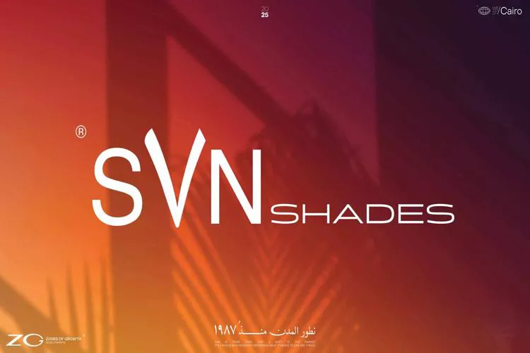 كمبوند SVN شادز زايد الجديدة – Compound SVN Shades New