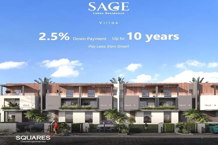 كمبوند ساج ليكس العاصمة الإدارية – Sage Lakes Residence