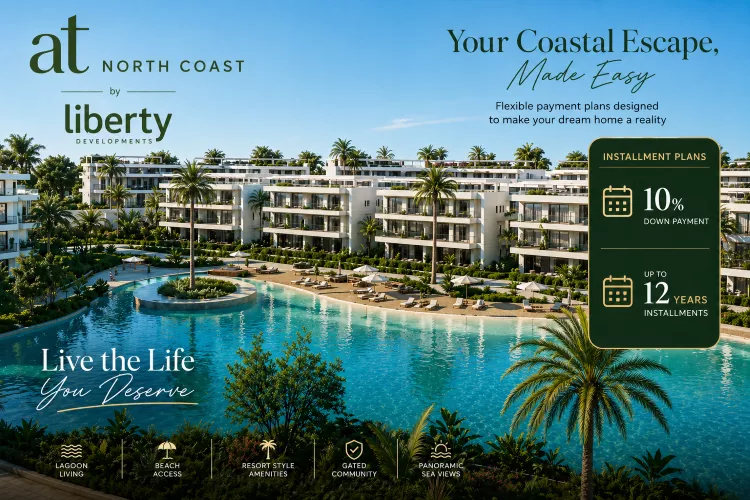 قرية ات الساحل الشمالي - 2026 Village At North Coast 2 قرية ات الساحل الشمالي