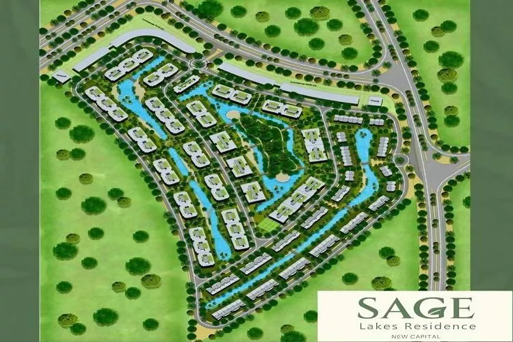 كمبوند ساج ليكس العاصمة الإدارية – Sage Lakes Residence