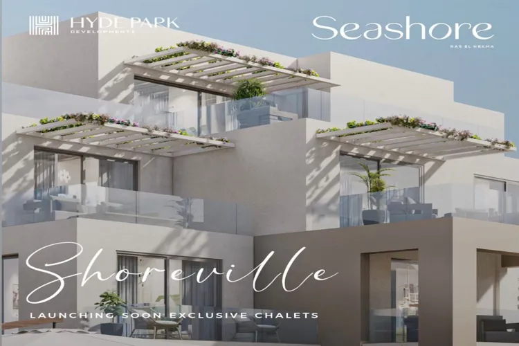 Seashore North Coast | Prices, Location & Payment Plans 2026 5 Seashore North Coast
