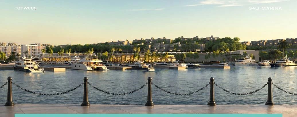سولت مارينا الساحل الشمالي | Salt Marina North Coast 2026