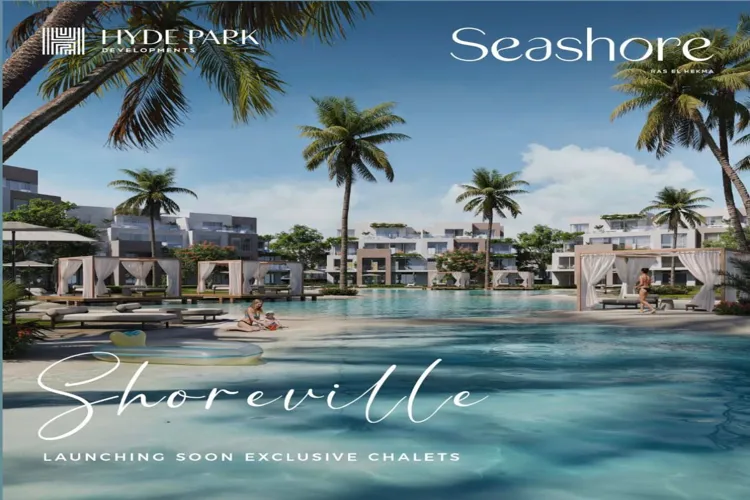 Seashore North Coast | Prices, Location & Payment Plans 2026 3 Seashore North Coast