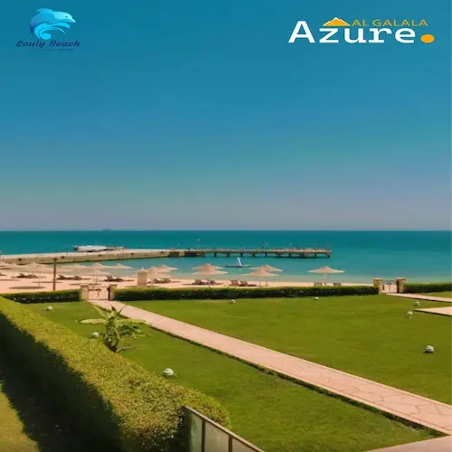 قرية الجلالة أزور العين السخنة | Algalala Azure 2026