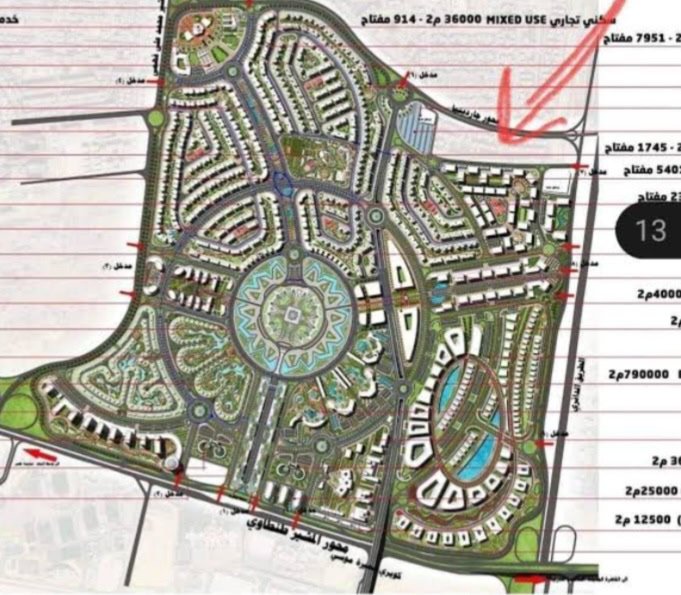 رافيل القاهرة الجديدة | الأسعار والموقع وأنظمة السداد 2026